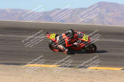 media/Dec-15-2023-Apex Assassins (Fri) [[91f19fb1c7]]/Racer 2/Session 2 (Bowl Exit)/